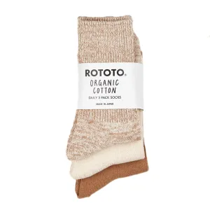 Limited Edition Rototo Pack Ecru / Brown  Almost Sold Out!