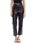 VIP Favorite Vegan Leather Rib Cage Pant  Almost Gone!